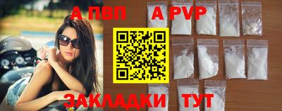 jwh Рузаевка