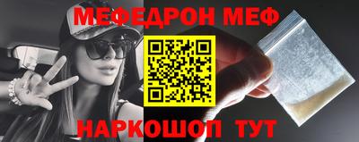 jwh Рузаевка