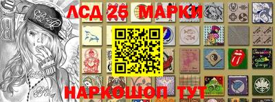 jwh Рузаевка