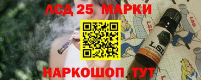 синтетический гашиш Рязань