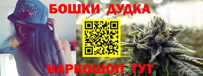 синтетический гашиш Рязань