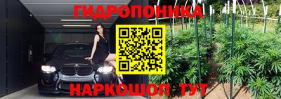 синтетический гашиш Рязань