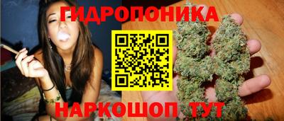 синтетический гашиш Рязань