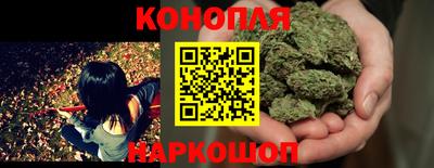 jwh Рузаевка