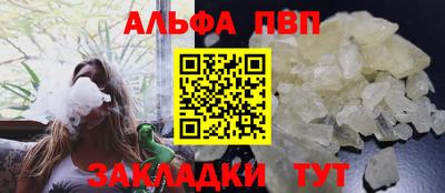 jwh Рузаевка