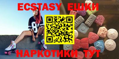 jwh Рузаевка