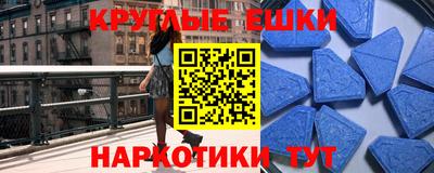 jwh Рузаевка