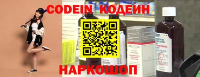 синтетический гашиш Рязань