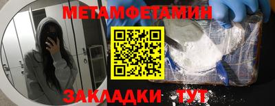 jwh Рузаевка