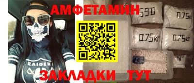 jwh Рузаевка
