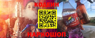 спиды Рыбинск