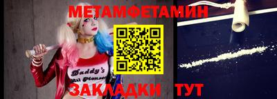 синтетический гашиш Рязань