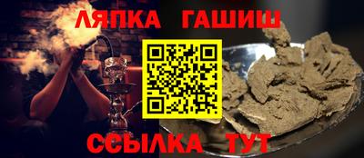 спиды Рыбинск