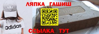 jwh Рузаевка
