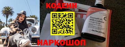 jwh Рузаевка