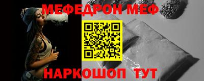 jwh Рузаевка