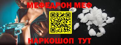 jwh Рузаевка